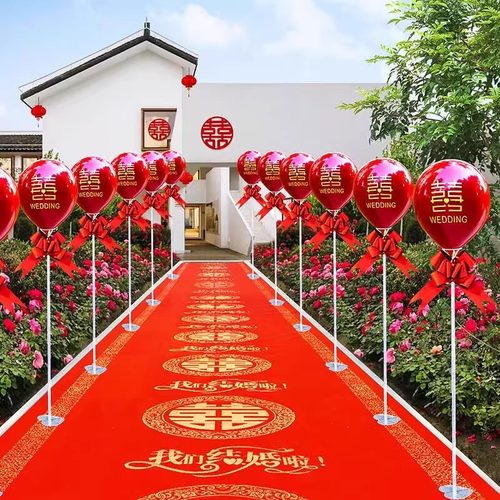 结婚路引气球农村路边装饰立柱支架迎宾室外场景婚礼婚房布置套装 - 图0