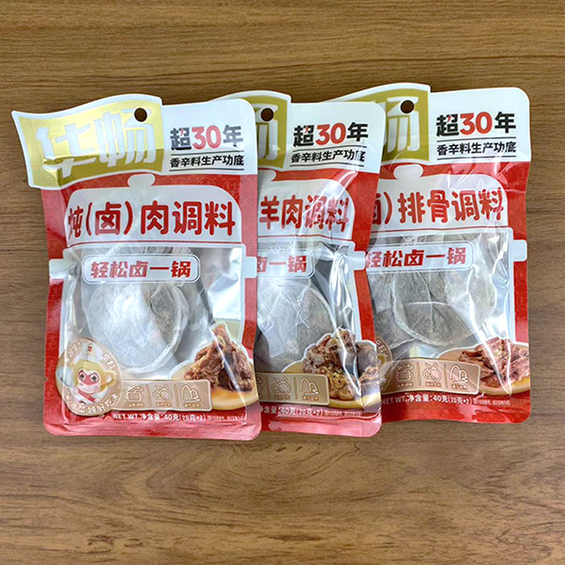 华畅炖卤肉调料40g牛羊肉排骨炖卤料可炖可卤鲜香入味调料包-图2