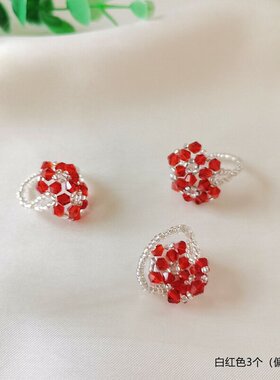 本命年红色水晶花朵编织戒指 撞色复古小众可爱女生饰品
