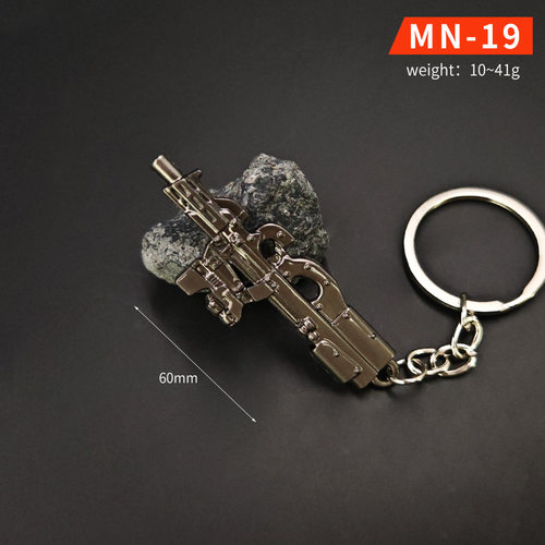 迷你吃鸡挂件P90 S686 DP-28合金钥匙扣金属枪模型玩具小饰品 - 图2