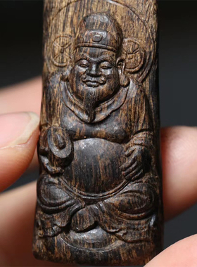 芽庄沉香吊坠项坠沉水级