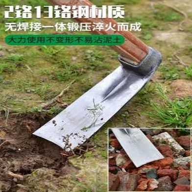 新品厂促厂促家用不锈c钢小锄头农具户外种菜除草挖土种花两用品-图0