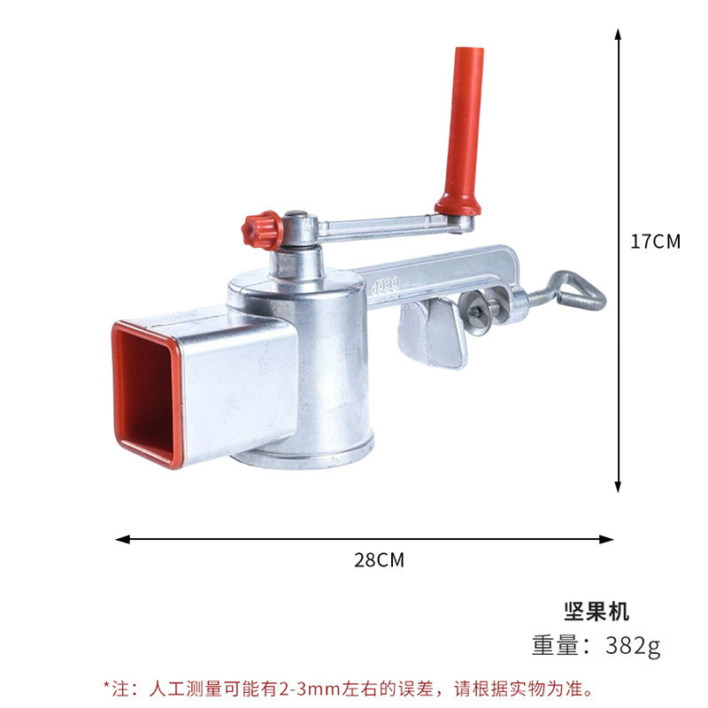 厂家直销 家用厨房用品 多功能手拉式小型坚果机五金工具配件 - 图3