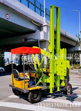 940打拔钻型护栏打桩机 铲车式85锤头围栏压桩机 山路石头潜孔钻