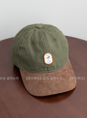 [梁月商店]军绿色拼麂皮棒球帽