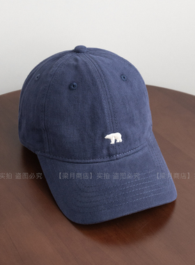 [梁月商店]藏青色北极熊棒球帽