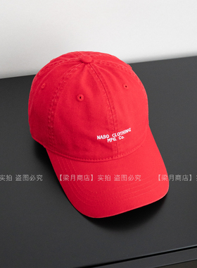 [梁月商店]复古红色水洗棒球帽