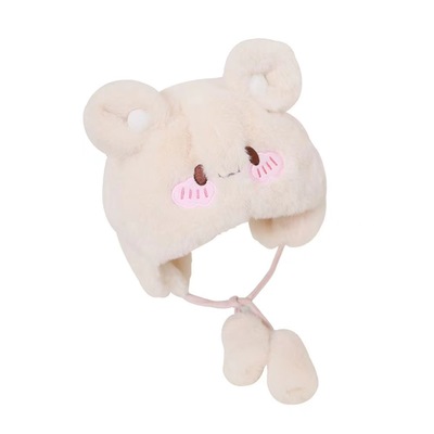 超萌小熊毛绒加厚护耳帽婴儿帽子