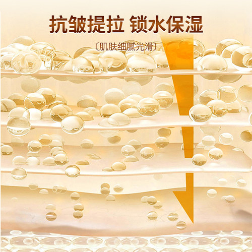 透之谜素颜霜裸妆脸部美白懒人霜保湿淡斑不假白防水女生官方正品 - 图3