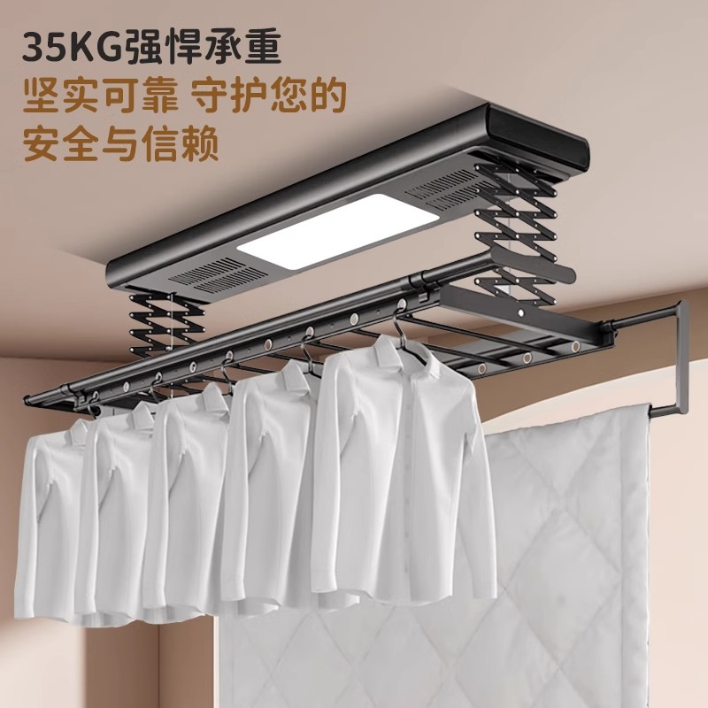 电动晾衣架智能遥控自动升降室内阳台家用自动晒衣架伸缩凉衣杆机