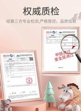 儿童房榻榻米软包墙围床头靠背板软包自粘幼儿园卡通防撞墙贴定制
