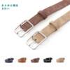 Japan imported MU high-end simple and versatile belt trend