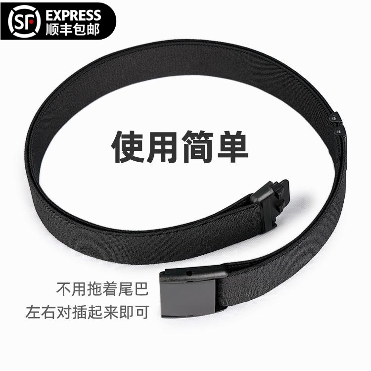 无印MUJ日本有弹力腰带男女松紧带橡皮筋无痕不勒肚皮带配裙子外