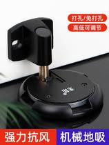 Door suction-free and strong magnetic suction Anti-collision blocker toilet machinery invisible powerful windproof door touch new