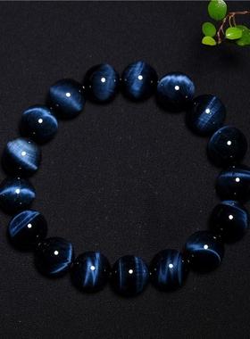 High Quality Blue Tiger Eyes Bracelets for Women Men Natural
