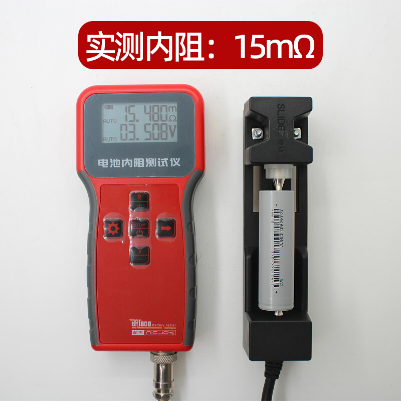 21700锂电池50E动力电池5000mAh3.7V 3C放电15A电动车电芯大容量 - 图0