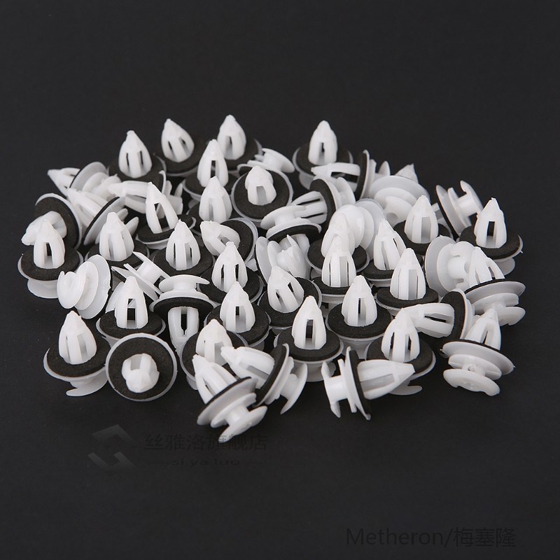 50Pcs/Bag Door Panel s With Seal Ring  BMW E34 E36 E38 E39 E - 图2