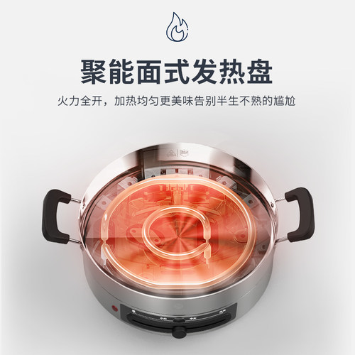 利仁电煎锅不锈钢0涂层电饼铛家用新款加深加大多功能小型烙饼锅 - 图1