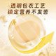 B vitamins of thorny white