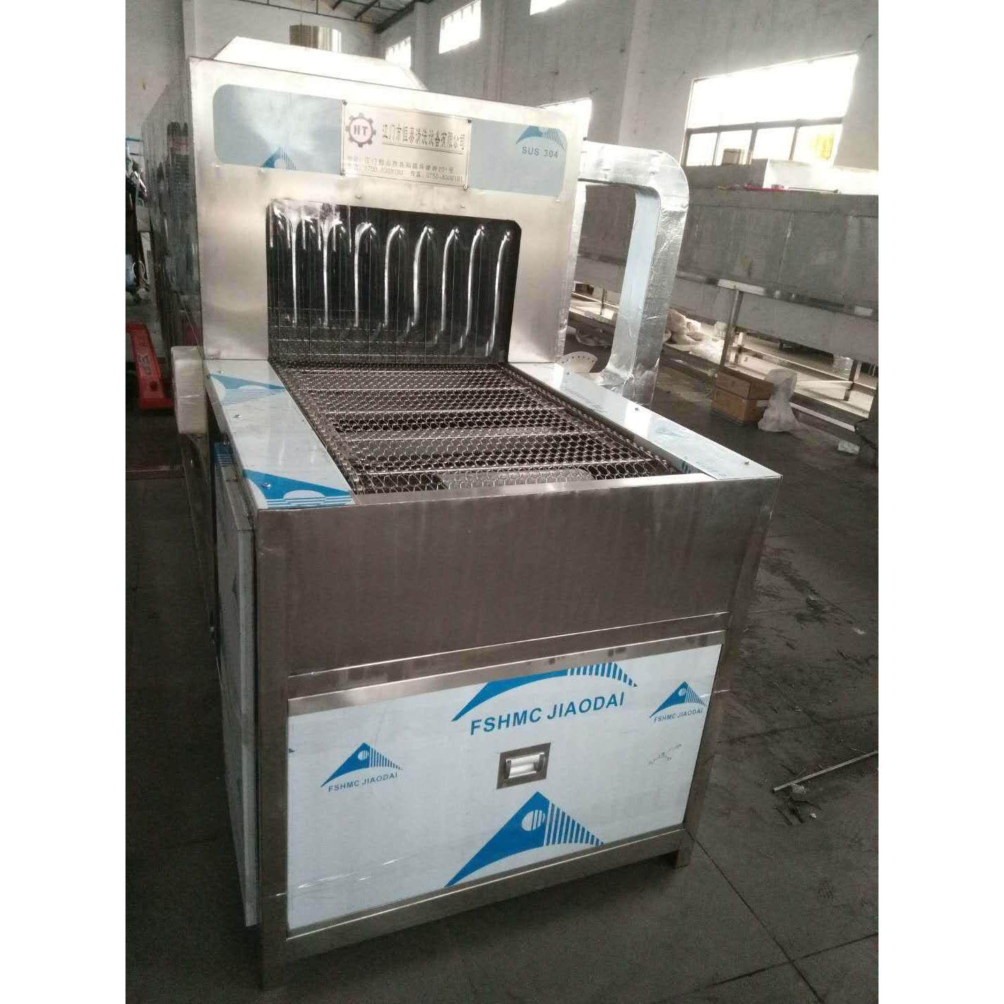 江门蒸汽加式热淋清洗网机MKG 喷带五金件高效快速除油清洁设备,淘宝优惠券,粉丝福利购,淘宝优惠卷