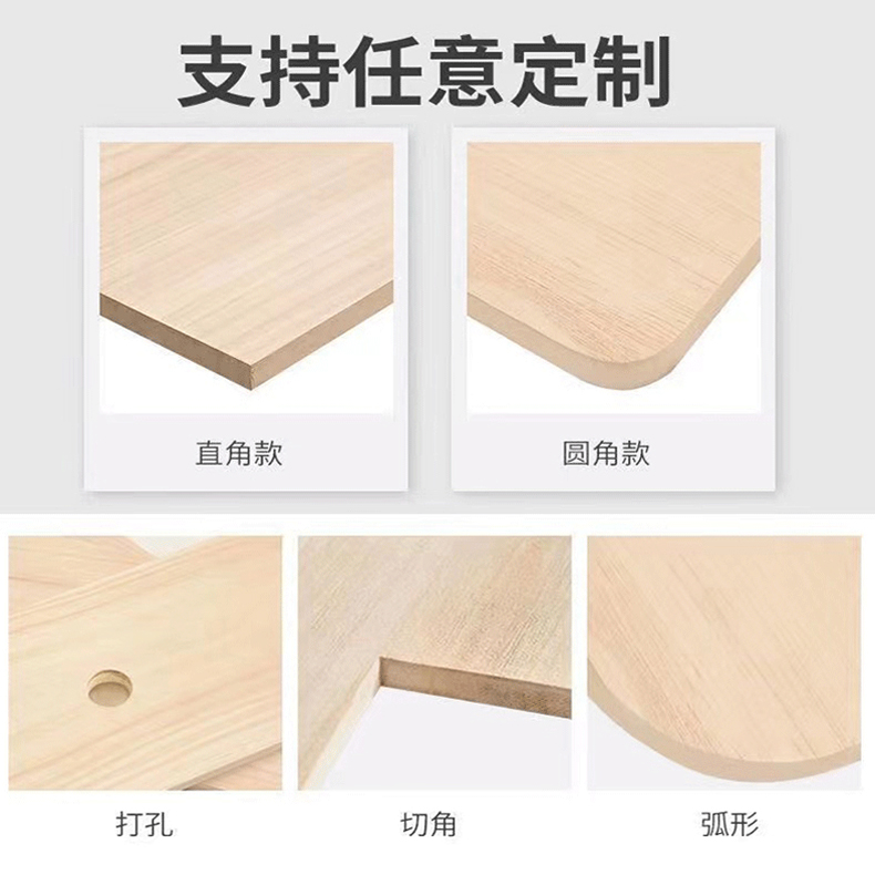 木板实木板材整张原木板定制桐木板片薄隔板分层板隔层桌面板子垫-图0