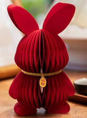 纸艺兔子摆件桌面装饰
