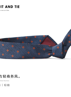 轻奢复古方点提花商务手打领带
