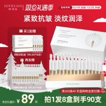 Cuddling Spring Dichips Yeast Time Tossed to the Pale Facial Seven Boss Official Flagship Store