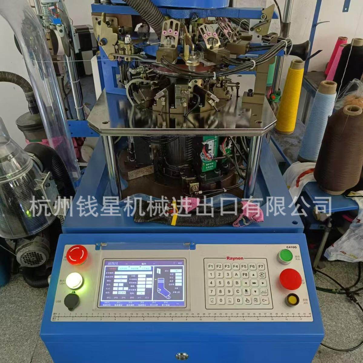 毛圈袜子机脑 电自动高速毛圈子机 厂针织机器袜加QJ6F厚袜子机家,淘宝优惠券,粉丝福利购,淘宝优惠卷