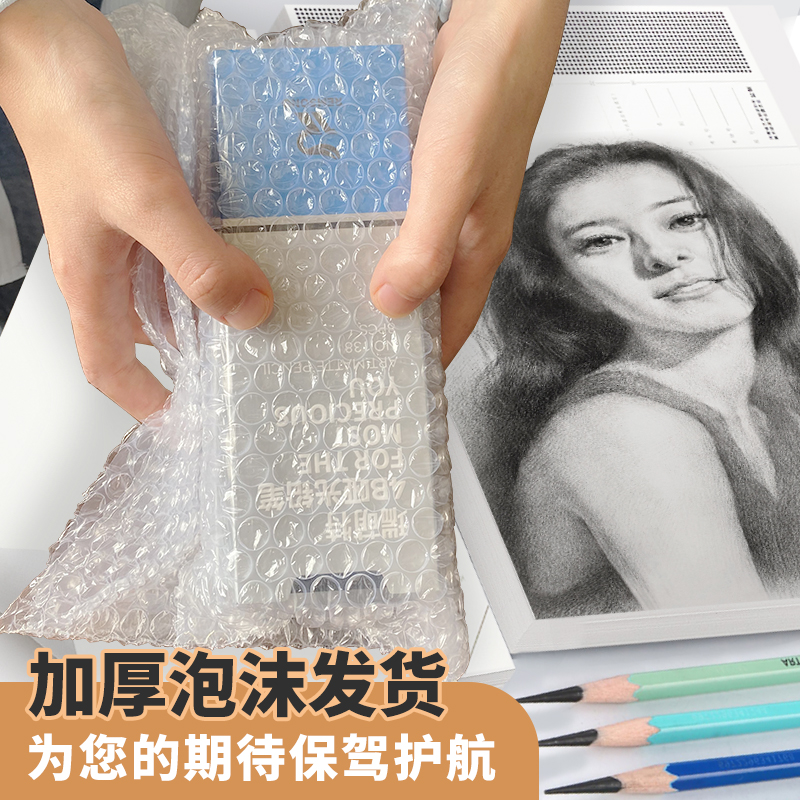 瑞萌特18B哑光铅笔美术生素描速写专用特软中硬炭笔不反光瑞蒙特碳笔20比全亚光绘画工具套装艺考联考铅画笔 - 图3