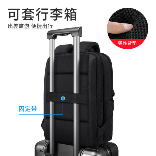 简约商务休闲男士双肩包高中女大学生时尚大容量旅行出差电脑背包 - 图1