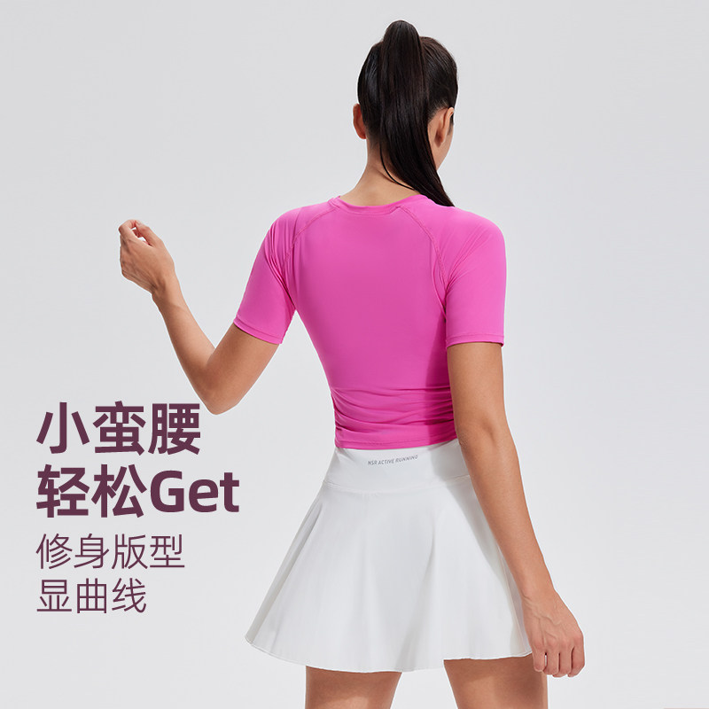 科里芙健身服女夏季薄款普拉提瑜伽短袖t恤高透气跑步运动上衣,淘宝优惠券,粉丝福利购,淘宝优惠卷