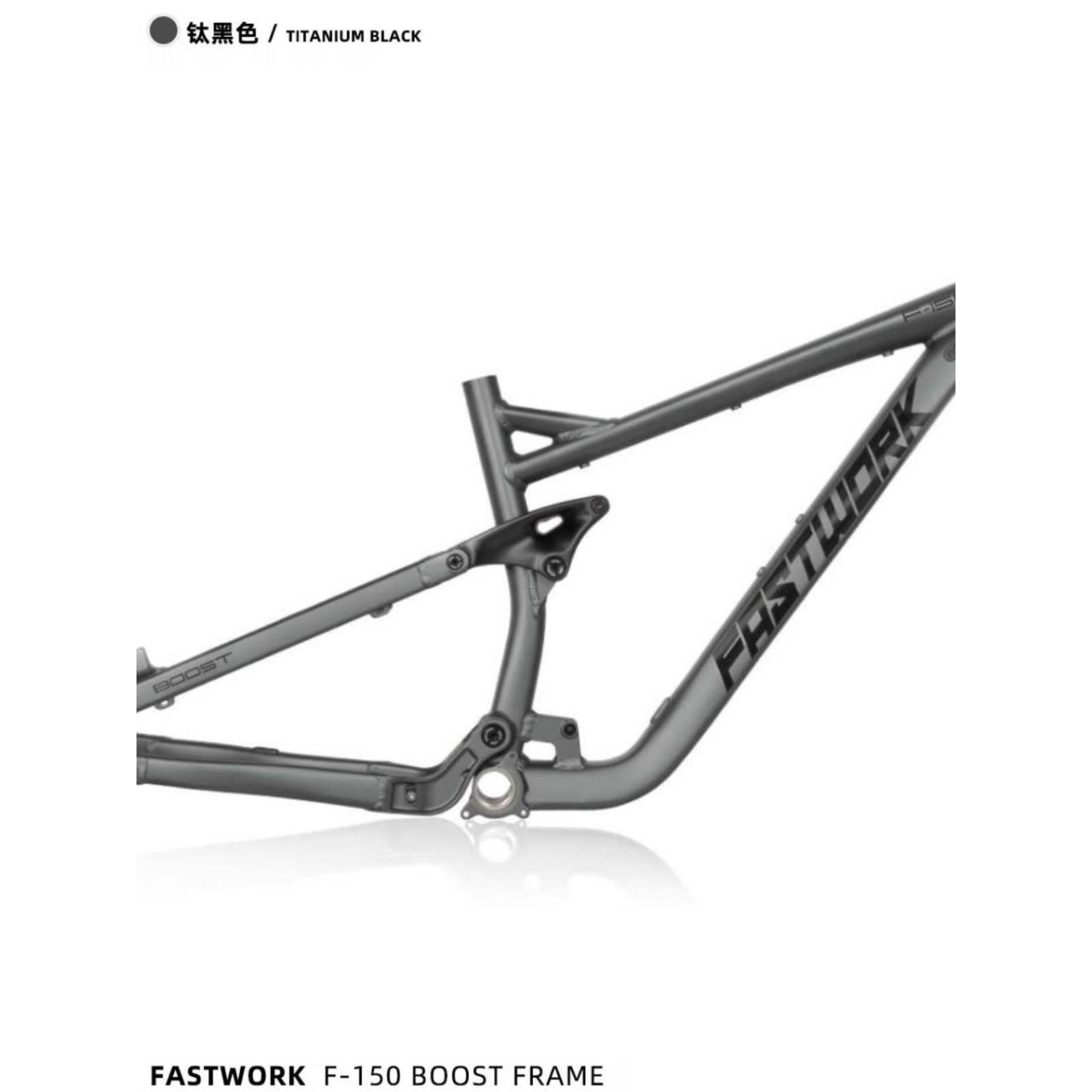 二代FASTWORK AM/ENDURO软尾山地车车架27.5/29寸铝合金软尾车架 - 图0