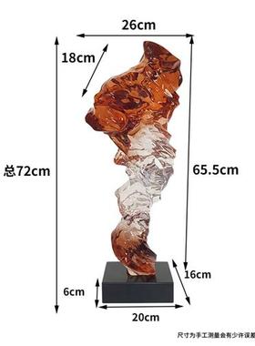 别墅酒店家居客厅电视柜玄关轻奢高档抽象摆件透明树脂雕塑装饰品