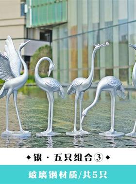 户外仿铜仙鹤雕塑玻璃钢园林水景装饰品景观庭院公园丹顶鹤鸟摆件
