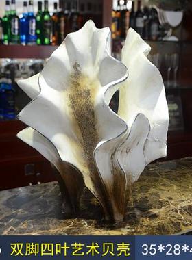 玻璃钢大贝壳珍珠扇贝模型雕塑幼儿园海洋主题婚庆背景装饰品摆件