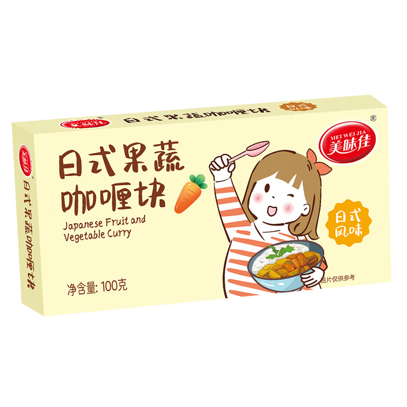 美味佳儿童专用咖喱块日式泰式椰香果蔬原味不辣辅食酱无添加家用 - 图3