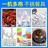 Ultrasonic fully automatic dishwasher, commercial dishwasher, hotel restaurant hot pot canteen fully automatic dishwasher
