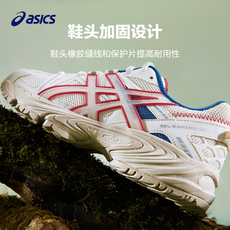 Asics/亚瑟士童鞋2024春季新款中大童运动鞋透气跑步鞋GEL-KAHANA - 图1