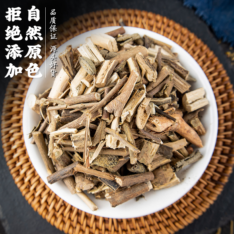 肿节风根 草珊瑚根 九节茶根 九节风中药材正品新货野生500克包邮 - 图1