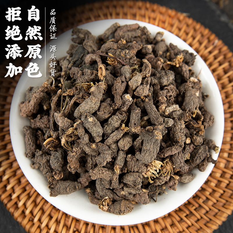 天葵子中药材500g克天葵草水洗天葵子千年老鼠屎野生紫背天葵子-图1