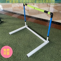 Professional new combined adjustable detachable hurdle frame training disconnect Soft Safe School Athletics Competition