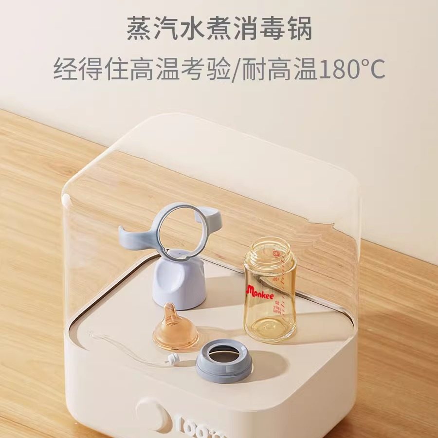 梦呵婴儿PPSU奶瓶防摔适配贝亲奶瓶奶嘴替换瓶身配件大容量330ml,淘宝优惠券,粉丝福利购,淘宝优惠卷