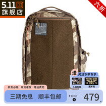 American 5 11 Magic Stick Backpack 511 Tactical patch DIY casual commuter double shoulder backpack 56447P