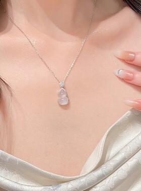 新中式白玉髓葫芦锁骨链