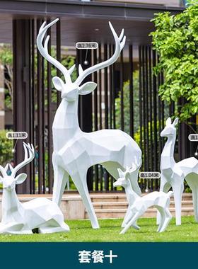 园林景观小品几何发光玻璃钢梅花鹿雕塑房地产户外麋鹿装饰大摆件