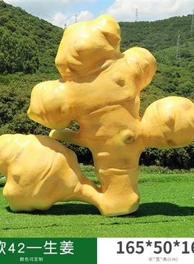 大型水果蔬菜玻璃钢雕塑田园仿真果篮推车农场农家乐景区装饰摆件