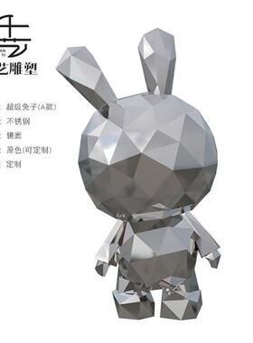 大型镜面小兔子不锈钢雕塑定制厂家几何落地装饰开业门厅摆件