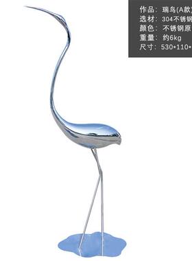 不锈钢鸟丹顶仙鹤白鹭雕塑金属售楼部处公园林水池景装饰摆件户外