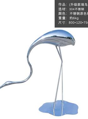 现货不锈钢仙鹤雕塑草坪园林景观售楼部广场装饰金属工艺落地摆件